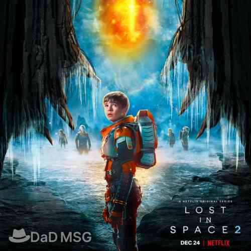 Lost in Space DaD MSG