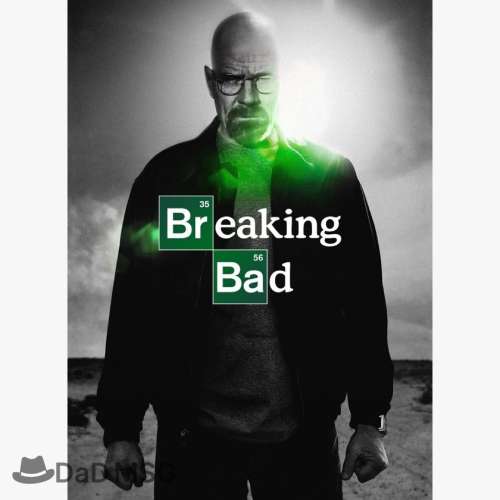 Breaking Bad DaD MSG